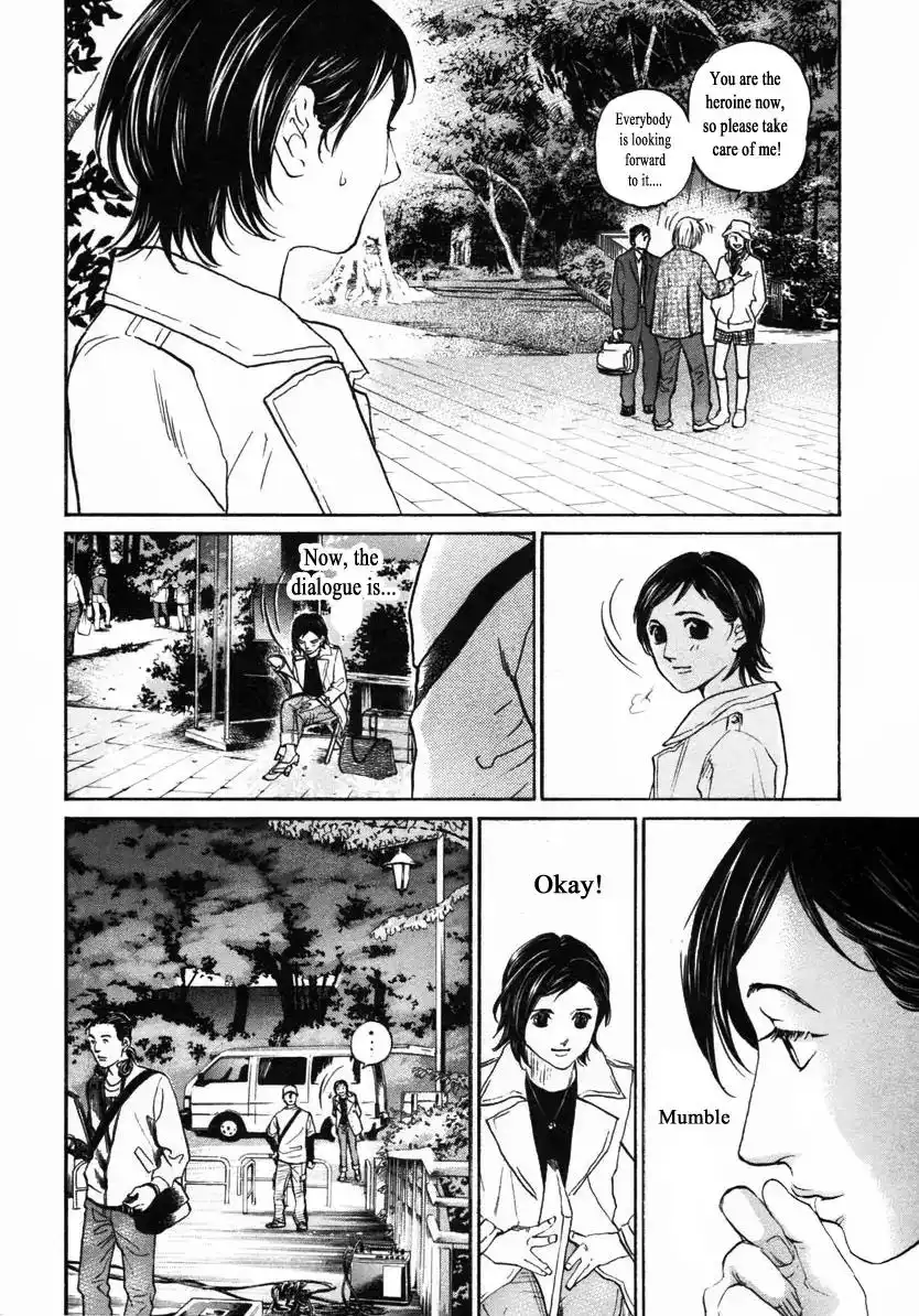 Haruka 17 Chapter 145 8